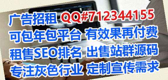 新市试管生物医药有限公司